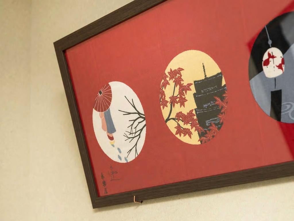 京都吉克宽旅馆别墅 外观 照片