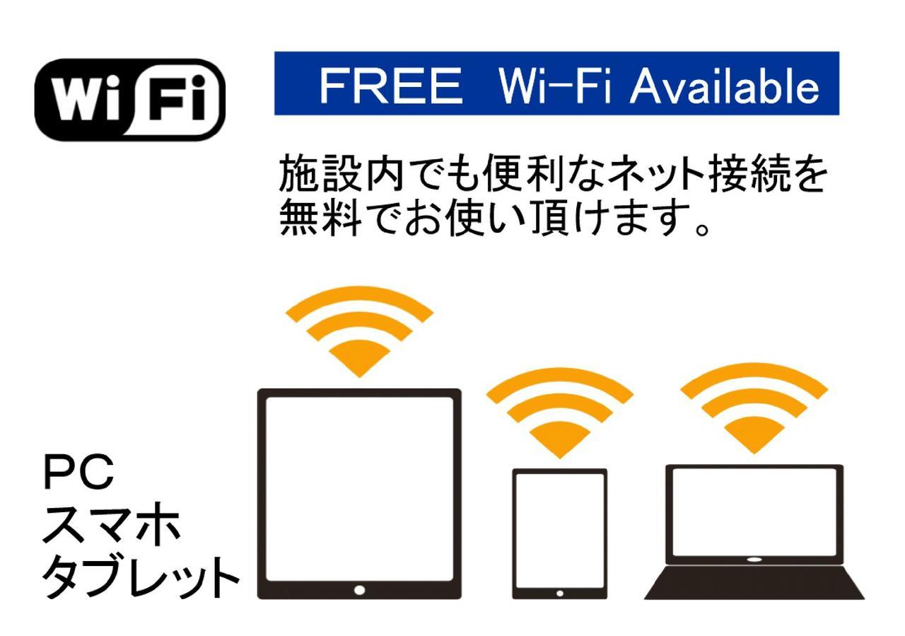 京都吉克宽旅馆别墅 外观 照片